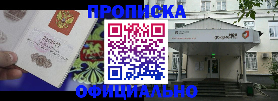 форма 3 в Калаче